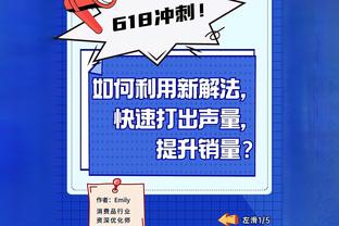 意大利球迷：那不勒斯人民爱您马拉多纳，但我们祖国是意大利